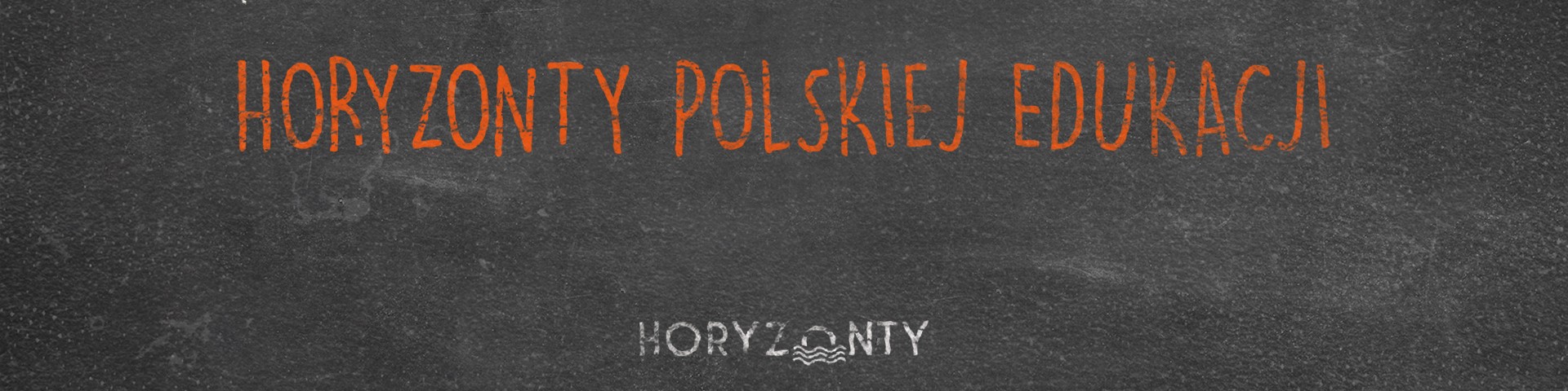 Horyzonty polskiej edukacji – sztuczne problemy